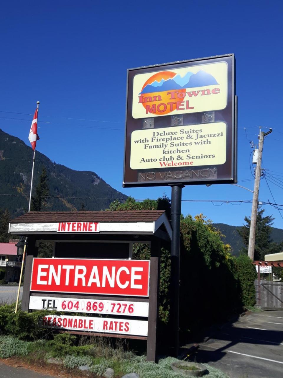 Inntowne Motel II Хоуп Экстерьер фото